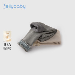 jellybaby 新品冬款女童奥粒绒坑条保暖裤