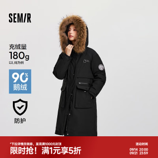 森马 羽绒服女鹅绒2024冬新款三防外套 黑色（灰鹅绒）90001 S 155/80A