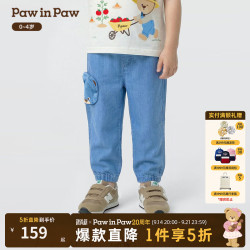 Paw in Paw PawinPaw卡通小熊童装26年夏季新款男宝宝牛仔裤宽松 Indigo牛仔蓝色/55 90