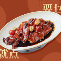 3-4人招牌套餐