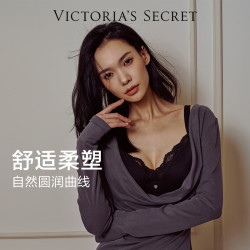 维密 维密精致蕾丝柔塑文胸舒适无钢圈女士内衣Ⅰ 54A2黑色 11272420 80E （36DD）