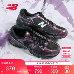 new balance 男鞋女鞋秋季网眼透气运动时尚百搭休闲鞋U509B1 40