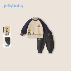 jellybaby 远红外聚暖萌兔加绒 儿童卫衣长裤两件套