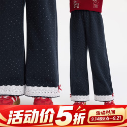 小茵曼 童装女童2026秋季新款长裤蕾丝花边洋气时髦直筒宽松裤子 宝蓝色 150
