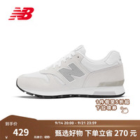 new balance NB官方秋季男鞋女鞋轻便舒适百搭情侣运动网面透气休闲鞋565系列 浅灰 ML565EW1