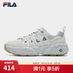 FILA 松饼鞋｜休闲鞋男士复古潮流MUFFIN摩登运动鞋南方版