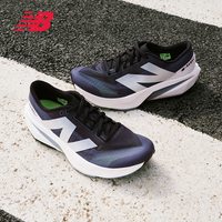 new balance Rebel v4 男款竞训跑鞋 MFCXLK4