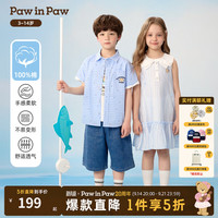 Paw in Paw PawinPaw卡通小熊童装26年夏季新款男童蓝白格纹衬衫宽松 Blue蓝色/50 150