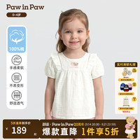 Paw in Paw PawinPaw卡通小熊童装26年夏季新款女宝宝A字形短袖衬衫 Ivory象牙色/39 110