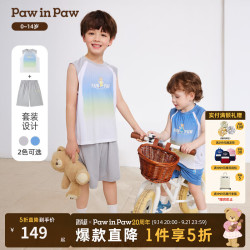 Paw in Paw PawinPaw卡通小熊童装26年夏季新款男童男宝宝运动短裤T恤套装 Grey灰色/15 110