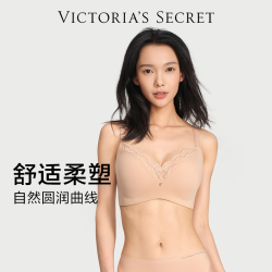 维密 维密精致蕾丝柔塑文胸舒适无钢圈女士内衣Ⅰ 3XY0裸色 11272420 75E （34DD）