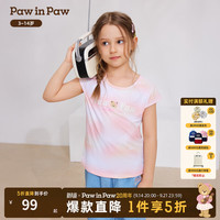 Paw in Paw PawinPaw卡通小熊童装26年夏季新款女童儿童晕染满印运动T恤甜美 Pink粉色/25 130