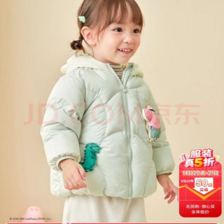巴拉巴拉 儿童羽绒服连帽男女童冬季2024款 粉绿A41418-白鸭绒 （充绒量61g）