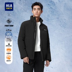 海澜之家 立领羽绒服男外套男冬季