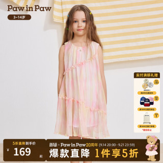 Paw in Paw PawinPaw卡通小熊童装26年夏季新款女童儿童A字廓形连衣裙宽松 Pink粉色/25 140