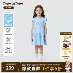 Paw in Paw PawinPaw卡通小熊童装26年夏季新款女童儿童连衣裙可爱 Blue蓝色/50 120