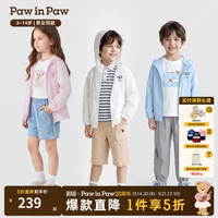 Paw in Paw PawinPaw卡通小熊童装26年春夏季新款男女童防晒衣 Pink粉色/25 130