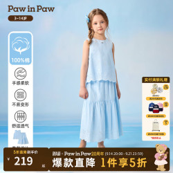 Paw in Paw PawinPaw卡通小熊童装26年夏季新款女童儿童套装两件套 Blue蓝色/50 110