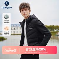 navigare 意大利小帆船防水连帽保暖羽绒服男士冬季户外时尚外套