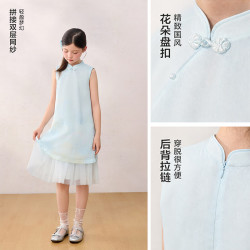 巴拉巴拉 童装女童裙子儿童连衣裙2026夏装新款宝宝新中式旗袍裙拼接网纱甜 蓝白色调00381 140