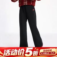 小茵曼 童装女童2026秋季新款彩色织唛卫裤洋气时髦舒适微喇运动裤 黑色 130