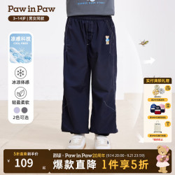 Paw in Paw PawinPaw卡通小熊童装26年春夏季新款男女童休闲裤 Navy藏青色/59 110