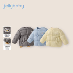 jellybaby 新品男女童中童精致冬款保暖棉服
