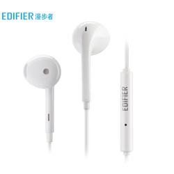 漫步者 H180 Plus 半入耳式有线耳机 白色 3.5mm