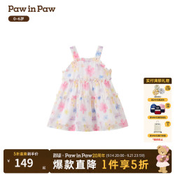 Paw in Paw PawinPaw卡通小熊童装26年夏季新款女宝宝儿童A字印花吊带连衣裙 Pink粉色/25 120