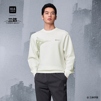 海澜之家 卫衣男运动三体联名系列圆领长袖男秋季 漂白2D L 175/92A 推荐137~150斤