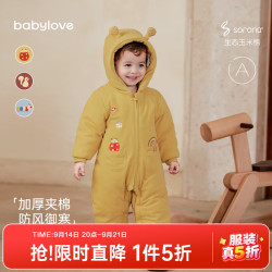 Babylove 婴儿连体衣冬季加厚夹棉宝宝连帽哈衣保暖外出服造型棉服 藤黄 73cm