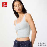 优衣库 方领短背心女装487119 03 灰色 XS