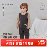 Babylove 宝宝背带裤春秋季裤子外出束脚裤婴幼儿百搭星跃童话 星跃童话-深灰 73