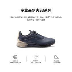 ecco 高尔夫球鞋 户外防水透气球男鞋 高尔夫S3 102954