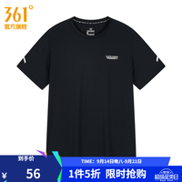 361° 运动t恤男夏季新款常规舒适上衣圆领短T恤 超级黑 M