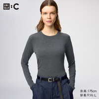 优衣库 HEATTECH混纺圆领T恤/长袖女装合作款保暖内衣9%羊绒485826 07 青灰色 XS