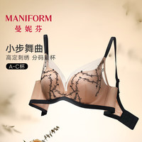 曼妮芬 法式蕾丝无钢圈文胸 午夜探戈 36/80C