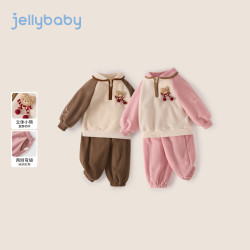 jellybaby 新品深秋男女同款卫衣+裤子
