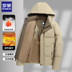 罗蒙 棉衣男士短款连帽外套冬季保暖休闲棉服中年爸爸冬装棉袄上衣男装