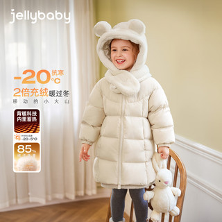 JELLYBABY 杜邦三防 杏色 90cm 儿童羽绒服