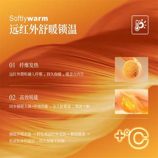 JELLYBABY 远红外发热 女童毛织马甲 粉色 90cm