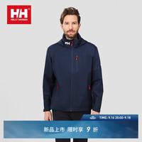 海丽汉森男款秋季新款经典CREW户外防泼水软壳外套藏青色