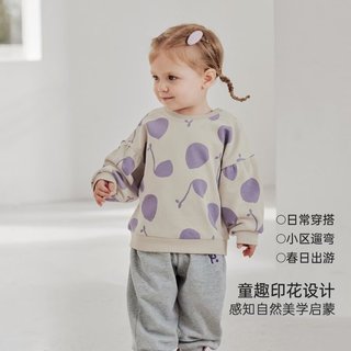 BALIPIG/巴厘小猪 女宝宝卫衣