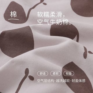 BALIPIG/巴厘小猪 女宝宝卫衣