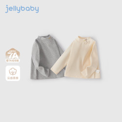 jellybaby 抗菌远红外 儿童半高领长袖T恤