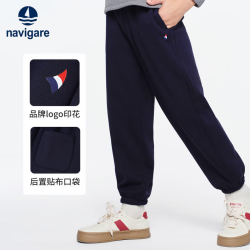 navigare 意大利小帆船童装儿童裤子男童运动裤秋冬保暖休闲裤宝宝束脚长裤 点点法棍深蓝 150