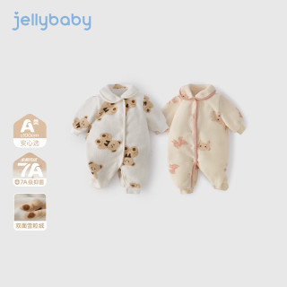 JELLYBABY 婴儿加绒连体衣 米白小熊 66cm