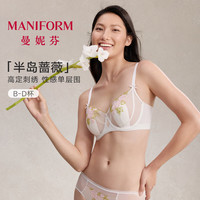 曼妮芬 薄杯单层软钢圈文胸 玫瑰晨露 36/80D