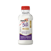 优诺 A2型β-酪蛋白 低温牛乳