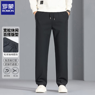 罗蒙 加绒厚款 灰色 XL 男士休闲裤